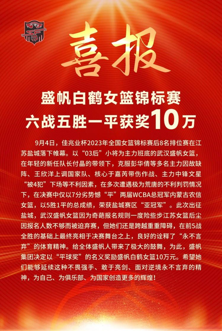 到时候，包括武器弹药、食品药品、燃油物资，都可以实现巨量存储。